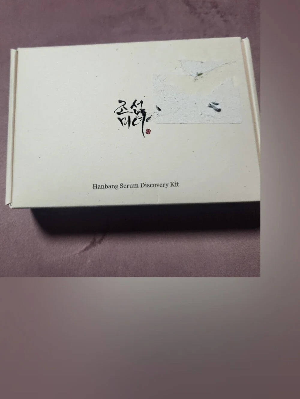 Beauty Of Joseon brand new